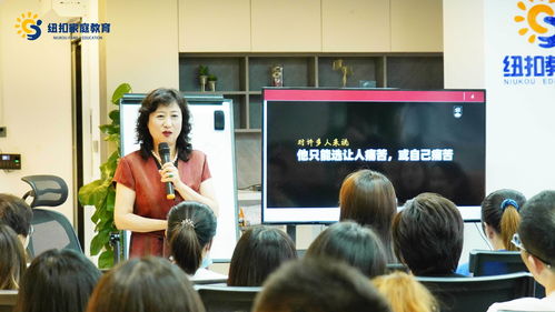 專業賦能家庭，專家引領成長 紐扣家庭教育“專家plus計劃”李鳳霞教授個案咨詢紀實