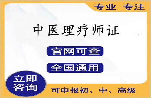 2022年園藝師證報(bào)考指南 更新條件與考試流程詳解