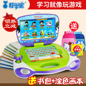 6歲兒童學習機 啟蒙關鍵期的學習好伙伴