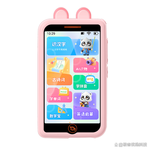 兒童英語學習機哪款更適合孩子?10款護眼好用的學習機推薦